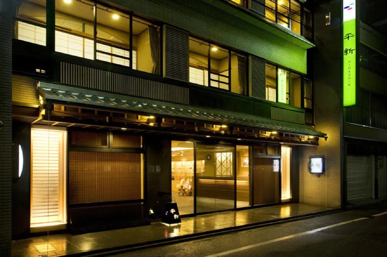 Kyoto Ryokan Hirashin Eksteriør billede